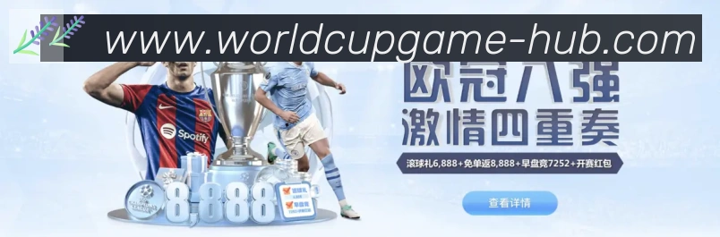 App功能展示图